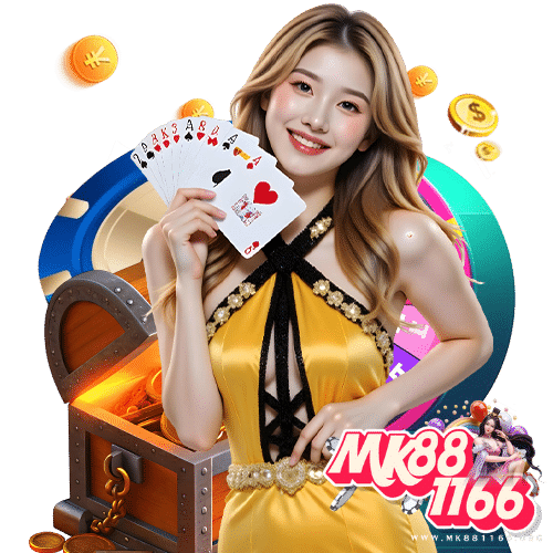 mk881166 เครดิตฟรี